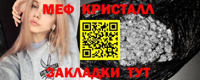 индика Кулебаки
