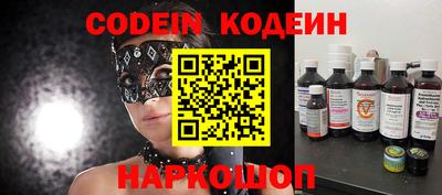 меф VHQ Кумертау