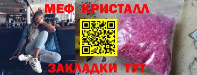 индика Кулебаки