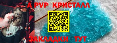 PSILOCYBIN Кунгур