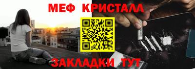 индика Кулебаки