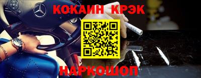 индика Кулебаки