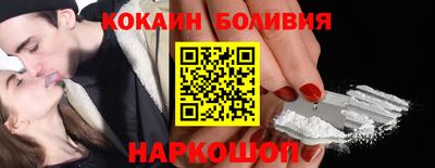 меф VHQ Кумертау