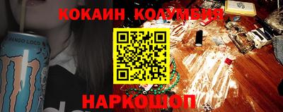 меф VHQ Кумертау