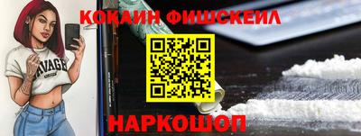 PSILOCYBIN Кунгур