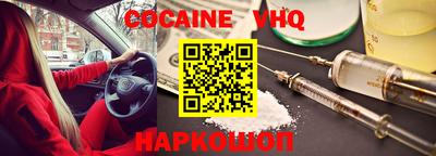 PSILOCYBIN Кунгур