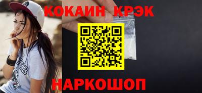 PSILOCYBIN Кунгур