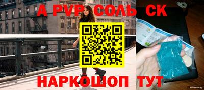 индика Кулебаки