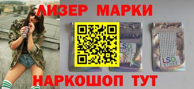 меф VHQ Кумертау