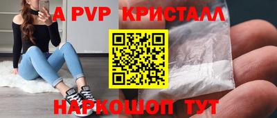 PSILOCYBIN Кунгур