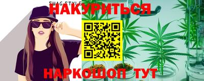 гидропоника Лесосибирск