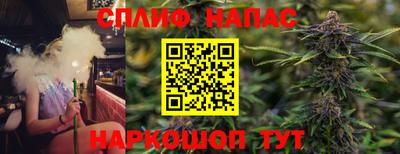 стаф Ликино-Дулёво