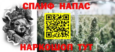 гидропоника Лесосибирск