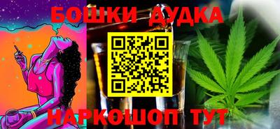 PSILOCYBIN Кунгур