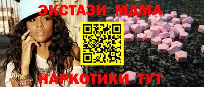 PSILOCYBIN Кунгур