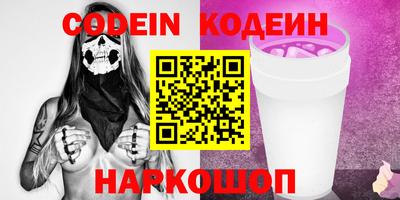 PSILOCYBIN Кунгур