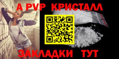 индика Кулебаки