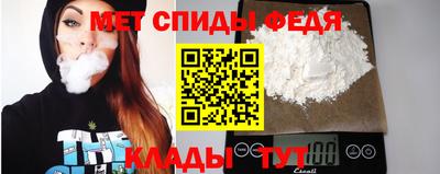индика Кулебаки