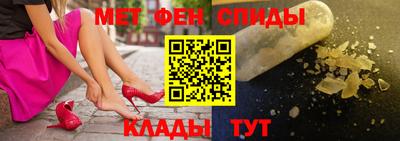 гидропоника Лесосибирск
