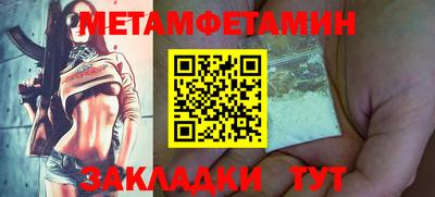 PSILOCYBIN Кунгур