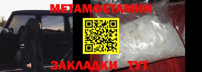 индика Кулебаки