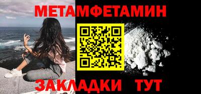 индика Кулебаки
