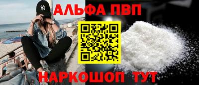 индика Кулебаки