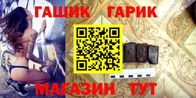 PSILOCYBIN Кунгур