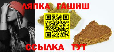 меф VHQ Кумертау