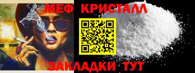 индика Кулебаки