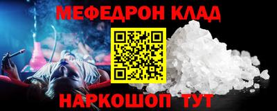 PSILOCYBIN Кунгур