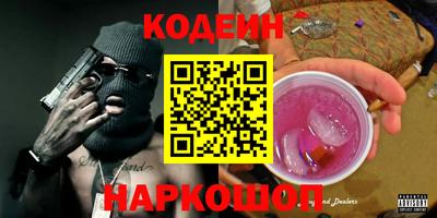 PSILOCYBIN Кунгур