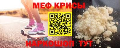 индика Кулебаки