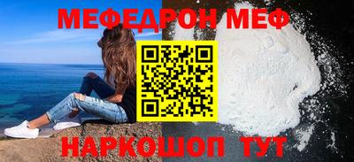 PSILOCYBIN Кунгур